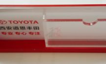 亚克力台牌名片盒定制 工艺品案例一