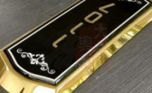 酒店会所高档不锈钢门牌定制