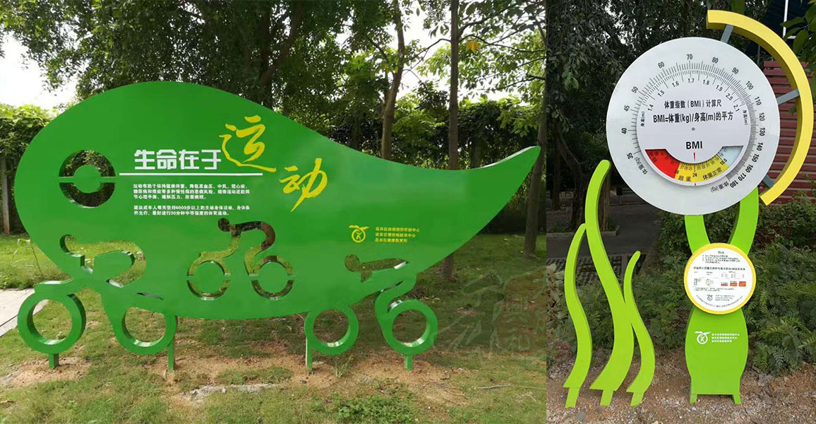 市政工程景区标识